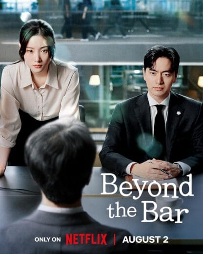 مسلسل محامون تحت التدريب Beyond the Bar 2025 الحلقة 4 مترجمة