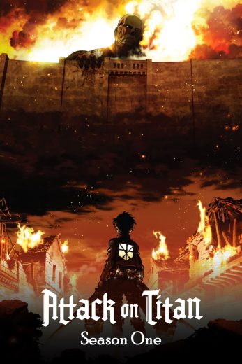 انمي Attack on Titan كامل
