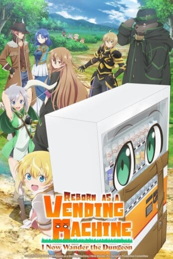 انمي Reborn as a Vending Machine, I Now Wander the Dungeon 2025 الموسم الثاني الحلقة 5 مترجمة