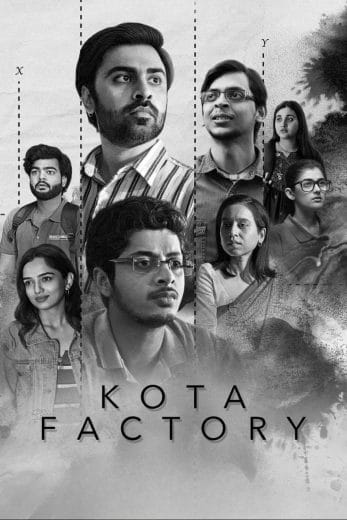 مسلسل Kota Factory الموسم الثالث الحلقة 4 مترجمة