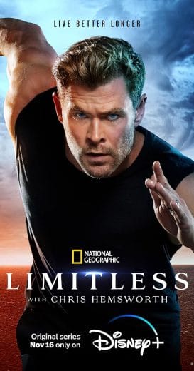 مسلسل Limitless كامل