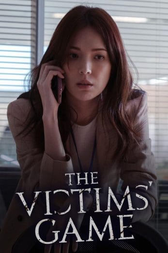 مسلسل The Victims Game الموسم الثاني الحلقة 7 مترجمة