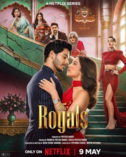 مسلسل The Royals 2025 كامل