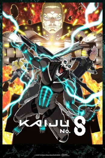 انمي Kaijuu 8-gou كامل