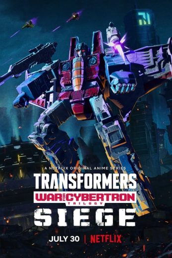مسلسل Transformers War for Cybertron كامل